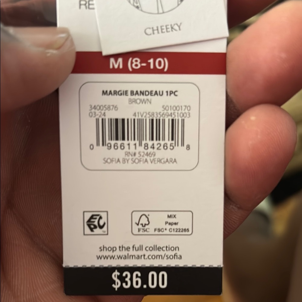 Sofia Vergara Brown Bandeau